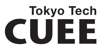 E-Defense (Hyogo Earthquake Engineering Research Center)